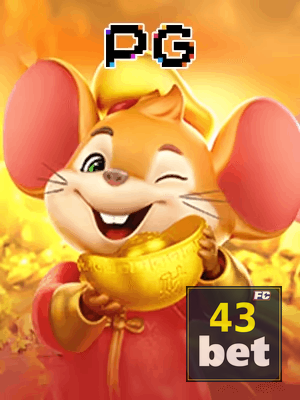 43BET bônus — painel de promoções no aplicativo